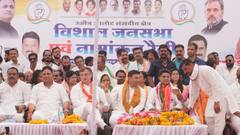 'मध्य प्रदेश में यदि कांग्रेस पांच सीट भी जीत गई तो...', उज्जैन में विवेक तंखा का बड़ा दावा