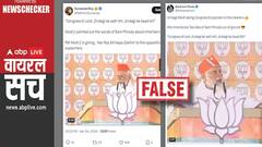 Fact Check: કોંગ્રેસની સરકાર બનશે તો વસૂલાશે વારસાગત ટેક્સ? જાણો દાવા પાછળનું સત્ય?
