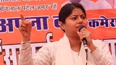 बहन अनुप्रिया पटेल से जुड़े सियासी सवाल पर क्या बोलीं पल्लवी पटेल? पढ़े यहां