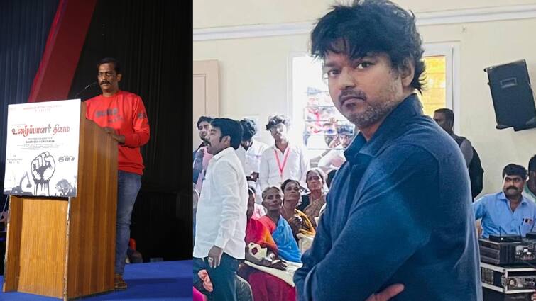 ulaipalar dhinam movie director criticise actor vijay political entry details 1000 கோடி சம்பாதிக்க அரசியல் கட்சி தொடங்கும் 100 கோடி சம்பளம் வாங்கும் நடிகர் - விஜய்யை விமர்சித்த இயக்குநர்!