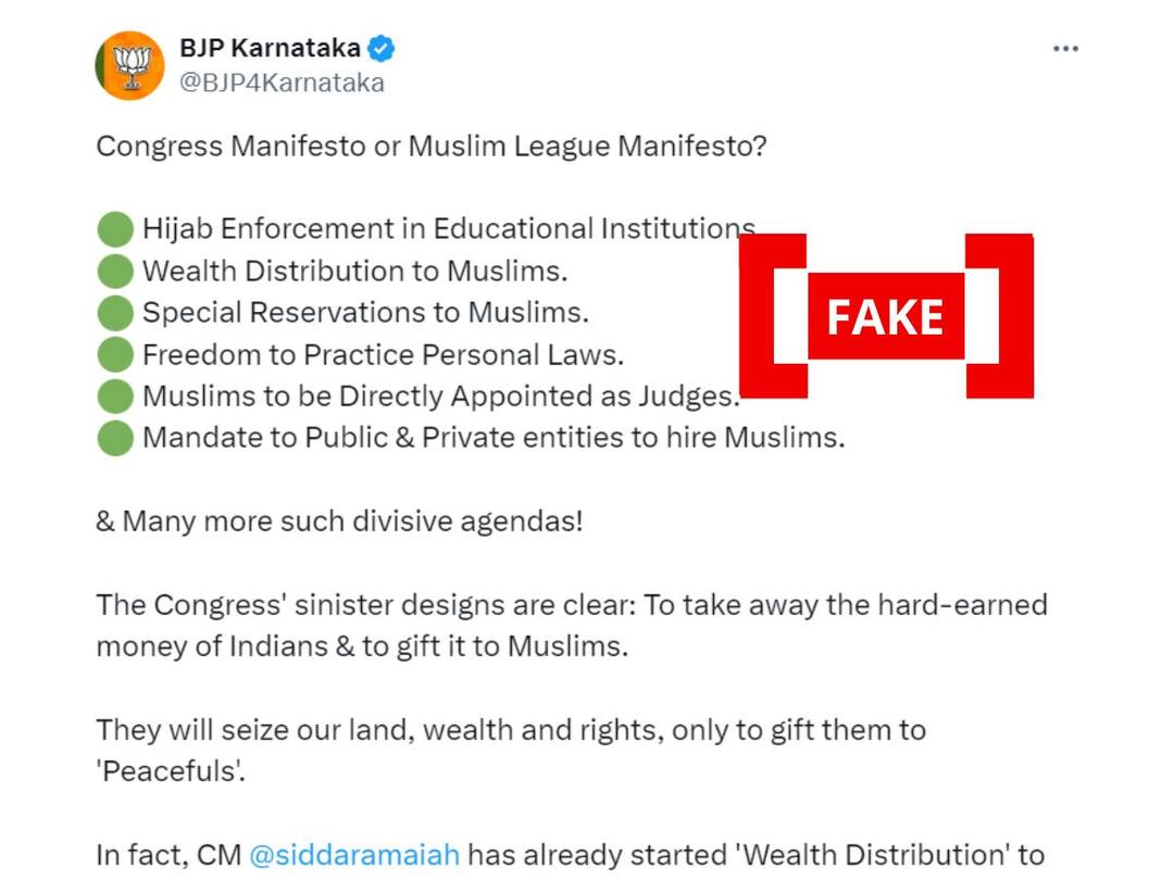 Karnataka BJP Makes False Claims Over Muslim Benefits In Congress Manifesto Fact Check: Karnataka BJP Makes False Claims Over Muslim Benefits In Congress Manifesto