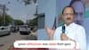 Ajit Pawar broke traffic rules : उपमुख्यमंत्र्यांनीच तोडले वाहतुकीचे नियम, पुण्यात अजितदादांचा ताफा उलट्या दिशेने सुसाट