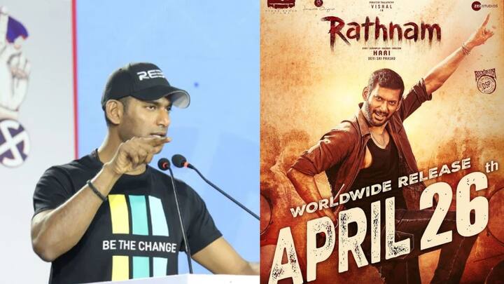 actor vishal audio goes viral after rathnam movie finds issues in trichy and tanjore release Vishal: 