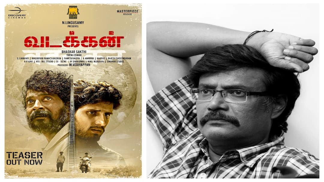 Vadakkan Teaser : ”எல்லோரையும் அடிச்சு பத்தனும்” – வடக்கன் டீசருக்கு புது விளக்கம் கொடுத்த இயக்குநர் பாஸ்கர் சக்தி..!
