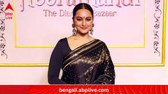 Heeramandi Premiere:'হিরামান্ডি'-র প্রিমিয়ারে চাঁদের হাট, কে কে এলেন? দেখে নিন একঝলকে