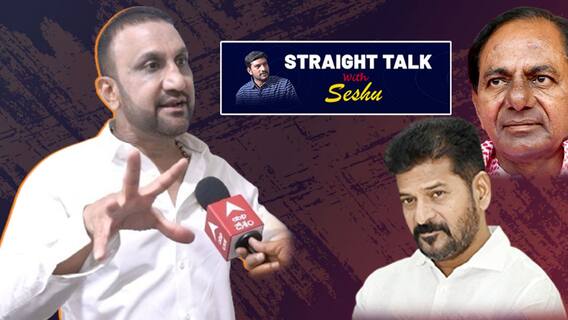 Congress Leader Feroz Khan |ఒవైసీ ఓడిపోతే నేను రాజకీయాలు వదిలేస్తా: ABP Straight Talkలో ఫిరోజ్‌ఖాన్