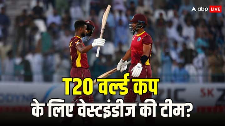 West Indies may be give chance IPL Players in squad for T20 World Cup 2024 Powell Mayers Pooran T20 World Cup 2024 Squad: IPL खिलाड़ियों को वेस्टइंडीज देगी मौका? T20 वर्ल्ड कप के लिए ये 11 खिलाड़ी दावेदार