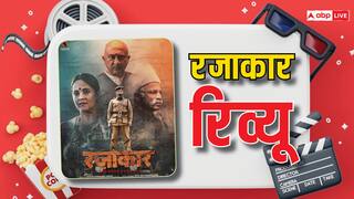 Razakar Review: ये बेहतरीन फिल्म देखकर रजाकारों से हो जाएगी दहशत, शुक्र मनाएंगे हम उस जमाने में नहीं जी रहे