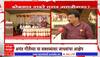 Aant gite vs Bhaskar Jadhav: अनंत गीते, भास्कर जाधवांमध्ये नाराजी उघड, कोकणात ठाकरे गटात नाराजी?