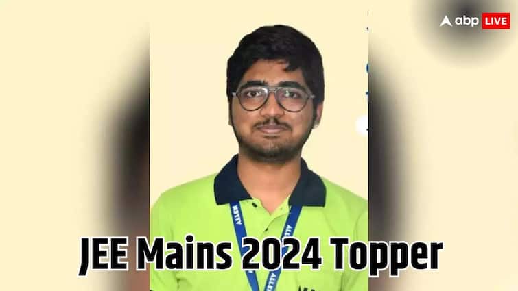 JEE Mains 2024 session 2 Result Out Toppers List Nilkrishna NeelKumar got AIR 1 56 students get 100 percentile JEE Mains 2024 Topper: किसान का बेटा बना टॉपर, छोटे से गांव के नीलकृष्ण ने ऐसे पायी पहली रैंक