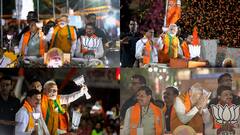 In Pics: एमपी के भोपाल में PM मोदी के रोड शो में उमड़ा जनसैलाब, देखें तस्वीरें