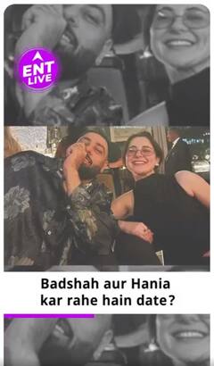 Badshah dating Hania Aamir? | क्या Badshah करने वाले हैं दूसरी शादी?