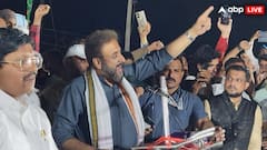 Imtiaz Jaleel Property: 5 साल में दोगुनी हुई इम्तियाज जलील की प्रॉपर्टी, जानें कितनी संपत्ति के मालिक हैं AIMIM के सांसद?