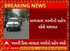 Gujarat Weather Update । રાજ્યમાં કાળઝાળ ગરમીને લઇ હવામાન વિભાગે કરી મોટી આગાહી