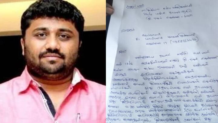 Producer K. E. Gnanavel Raja house maid committed suicide for registering complaint against jewel theft K.E.Gnanavel Raja: 