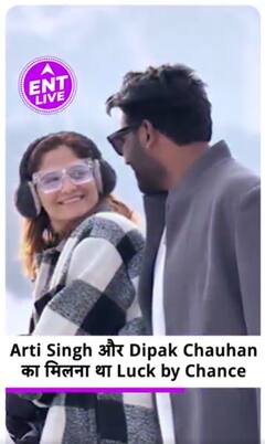 Arti Singh की Love Story के पीछे है उनके परिवार का हाथ, शादी में Govinda मामा पर है सबकी नजर