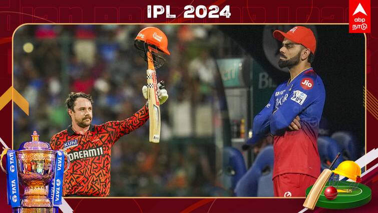 IPL 2024 SRH vs RCB Royal Challengers Bangalore Won Toss And Choose Batting Against Sunrisers Hyderabad IPL 2024 SRH vs RCB: 250வது போட்டியில் டாஸ் வென்ற பெங்களூரு பேட்டிங்; ஹைதராபாத்தை வீழ்த்துமா?