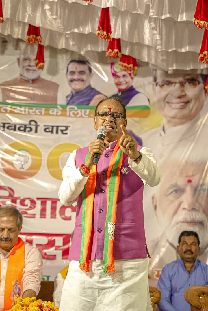 मध्य प्रदेश के पूर्व मुख्यमंत्री और विदिशा से प्रत्याशी शिवराज सिंह चौहान ने कहा कि देश मे नरेंद्र मोदी, प्रदेश में मोहन यादव और खातेगांव में आशीष शर्मा काम करेंगे. (फाइल फोटो)