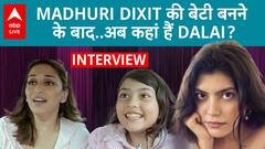 Dalai from 'Made in Heaven' reveals post debut with Madhuri Dixit, she will work with Sanjay Leela Bhansali