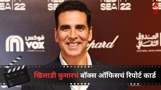 Akshay Kumar : 25 महिने, 8 सिनेमे,7 फ्लॉप अन् एक हिट; असं आहे खिलाडी कुमारचं बॉक्स ऑफिस रिपोर्ट कार्ड