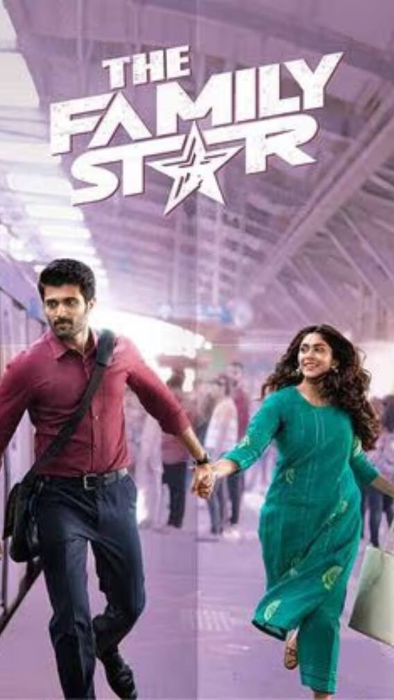 இந்த வாரம் ஓடிடியில் ரிலீஸாகும் படங்கள்