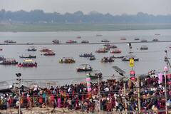 कैसे और क्यों मिला इस नदी को राष्ट्रीय नदी का दर्जा