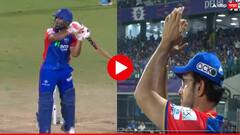 Rishabh Pant : रिषभ पंतची वादळी खेळी, दादा भलताच खुश, सौरव गांगुलीकडून स्टँडिंग ओवेशन