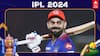 IPL 2024 Virat Kohli: ஐ.பி.எல்‘’ராஜா’’! விராட் கோலி செய்த புது சாதனை! முழு விவரம் உள்ளே!