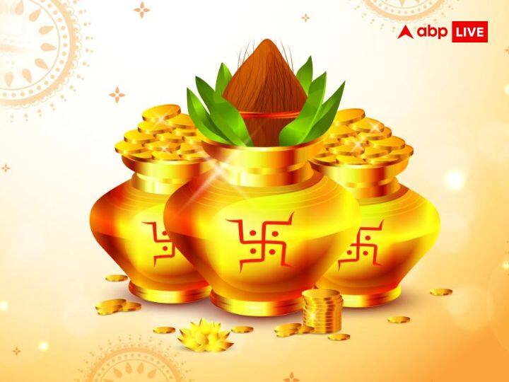 रवि योग: अक्षय तृतीया पर सुबह 06 बजकर 13 मिनट से रवि योग शुरू हो जाएगा जोकि 11 मई को दोपहर 12 बजकर 22 तक रहेगा. मान, सम्मान, यश और कार्ति की प्राप्ति के लिए यह योग बहुत शुभ होता है.