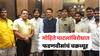 मोहिते पाटलांविरोधात फडणवीसांचं चक्रव्यूह, पंतप्रधान मोदींच्या सभेपूर्वी सर्वपक्षीय मोहिते विरोधक भाजपसोबत