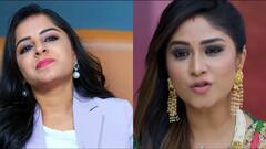 'సీతే రాముడి కట్నం' సీరియల్: స్టోర్‌రూంలో సీత, రామ్‌ల రొమాన్స్‌ చూసి రగిలిపోయిన మహాలక్ష్మి.. సొంతూరిలో తీర్పు ఇచ్చిన సుమతి!