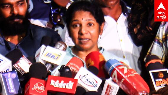 Kanimozhi Slams Modi | ”மோடிக்கு முஸ்லிம்கள் மீது வெறுப்பு” கடுமையாக சாடிய கனிமொழி