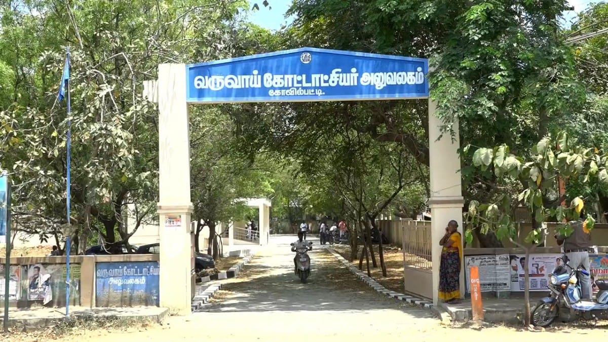 கோவில்பட்டி நகராட்சி பகுதியில் வருகிற மே 9ம் தேதி தற்காலிக ஆக்கிரமிப்புகள் அகற்றப்படும்-சமாதானக் கூட்டத்தில் முடிவு