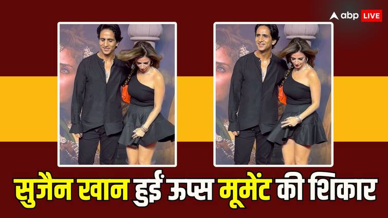 hrithik roshan ex wife Sussanne Khan Has Oops Moment at heeramandi screening short Skirt Flies Up watch video Heeramandi की स्क्रीनिंग पर ऊप्स मूमेंट की शिकार हुईं सुजैन खान, कैमरे के सामने उड़ी शॉर्ट स्कर्ट