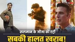 अक्षय, अजय और विद्या बालन के आने वाले हैं और भी बुरे दिन?