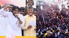 Pawan Kalyan on YS Jagan | కోస్తా మొత్తం కూటమి క్లీన్ స్వీప్ అంటున్న పవన్ | ABP Desam