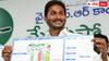 YSRCP Manifesto :  వైసీపీని వెంటాడనున్న మేనిపెస్టో - మద్యనిషేధం, జాబ్ క్యాలెండర్‌, సీపీఎస్ రద్దులో ఫెయిల్ - ఎలా సమర్థించుకుంటారు ?