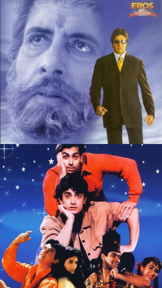 बॉक्स ऑफिस पर रहा इन फिल्मों का बुरा हाल, Tv पर मचा दिया धमाल