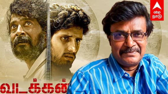 Vadakan Teaser : ”பூரா வடக்கனுகளையும் துரத்தனும்”பற்ற வைத்த பாஸ்கர் சக்தி VADAKKAN டீசர் சர்ச்சை