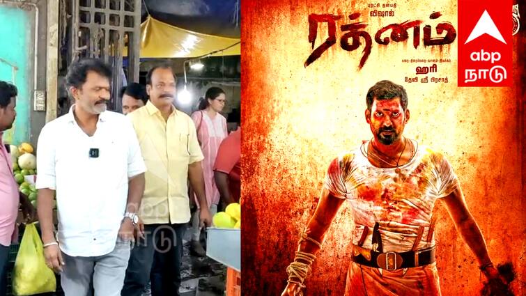 Director Hari invited him to go street by street in Puducherry to see Rathanam - TNN படம் பார்க்க தியேட்டர் வாங்க... வீதி வீதியாக சென்று அழைப்பு விடுத்த பிரபல இயக்குனர் - யார் நடித்த படம் தெரியுமா ?