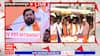 Eknath Shinde Sandipan Bhumre Rally : छत्रपती संभाजीनगरात रॅली, शिंदेंकडून संदीपान भुमरेंचा प्रचार