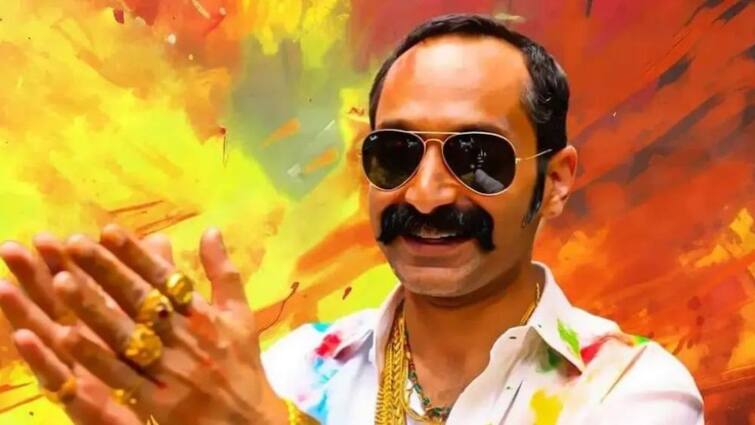 Fahadh Faasil explains how OTT model in Malayalam is distinct from other industries Fahadh Faasil: మమ్మల్ని మేం ప్రూవ్ చేసుకుంటేనే ఓటీటీ వాళ్లు తీసుకుంటారు, మిగతా భాషల్లా కాదు - మలయాళం సినిమాలపై ఫాహద్ కామెంట్స్