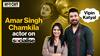 Socialise With Vipin Katyal: Chamkila के Rival Singer 'Jagjeet Phatta' ने सुनाई चमकीला की कहानी