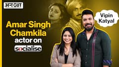Socialise With Vipin Katyal: Chamkila के Rival Singer 'Jagjeet Phatta' ने सुनाई चमकीला की कहानी