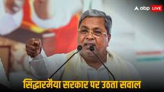 कर्नाटक में हजारों महिलाओं संग यौन अपराध, आपत्तिजनक वीडियो हुए सर्कुलेट, महिला आयोग ने उठाई जांच की मांग