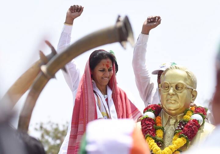 महाराष्ट्र में बारामती लोकसभा सीट पर 7 मई को वोटिंग होगी और सुप्रिया सुले समेत कई और उम्मीदवारों की किस्मत ईवीएम में कैद हो जाएगी.