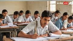 Chhattisgarh Board Result 2024: इस तारीख तक आ सकते हैं सीजी बोर्ड के नतीजे, सामने आया ये बड़ा अपडेट