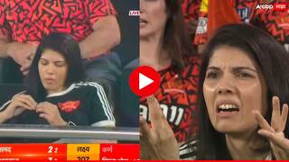 IPL 2024: Kavya Maran: हैदराबादची वाईट अवस्था पाहून काहीतरी बडबडली; काव्या मारनची रिॲक्शन व्हायरल, पाहा Video
