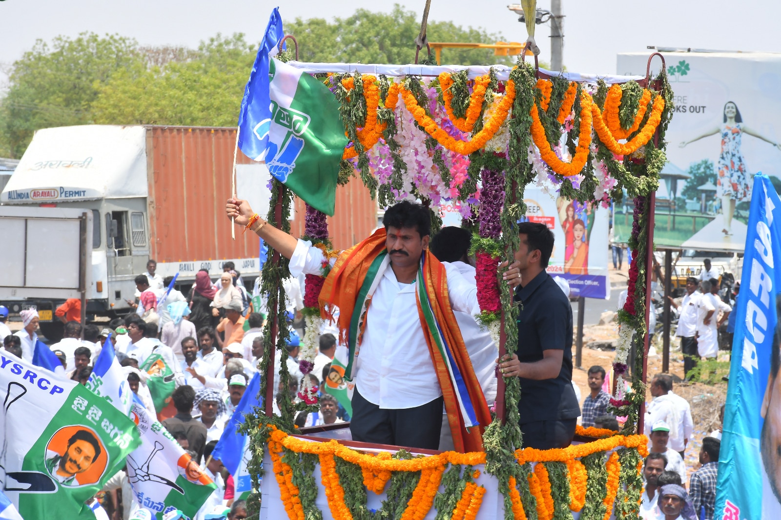 Anantapur News: నేతల బల ప్రదర్శనకు కేరాఫ్ అడ్రస్‌గా నామినేషన్ల ఘట్టం