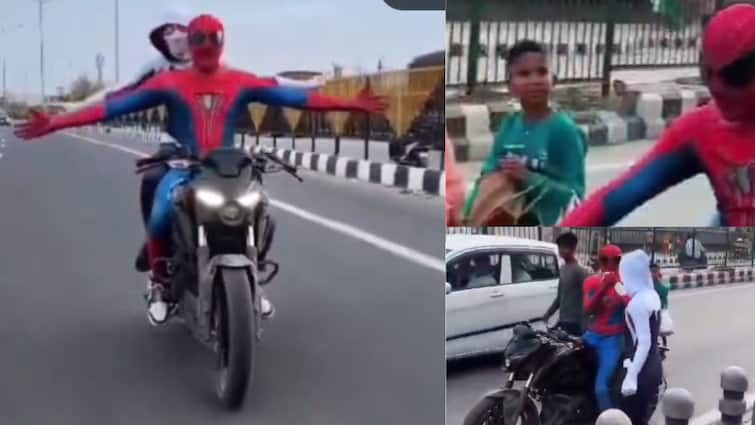 Spiderman Couple Arrested by Delhi Police After Titanic Pose On Bike Goes Viral Spiderman Couple: தோழியுடன் ஸ்பைடர்மேன் உடையில் பைக்கில் அட்ராசிட்டி செய்த இளைஞர்! தட்டித்தூக்கிய போலீஸ்